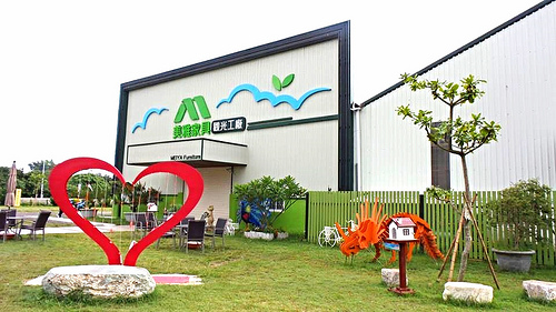 美雅家具觀光工廠：【台南景點】免費新亮點~美雅家具觀光工廠