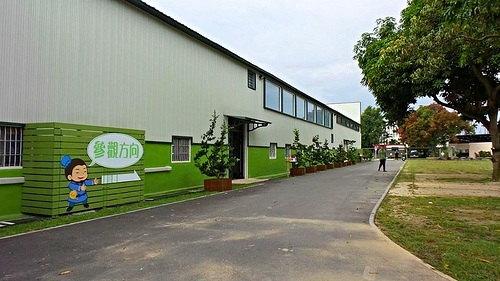 美雅家具觀光工廠：【台南景點】免費新亮點~美雅家具觀光工廠