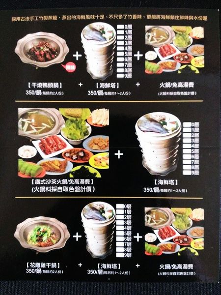 13436078_1121677381186814_1565805983_n