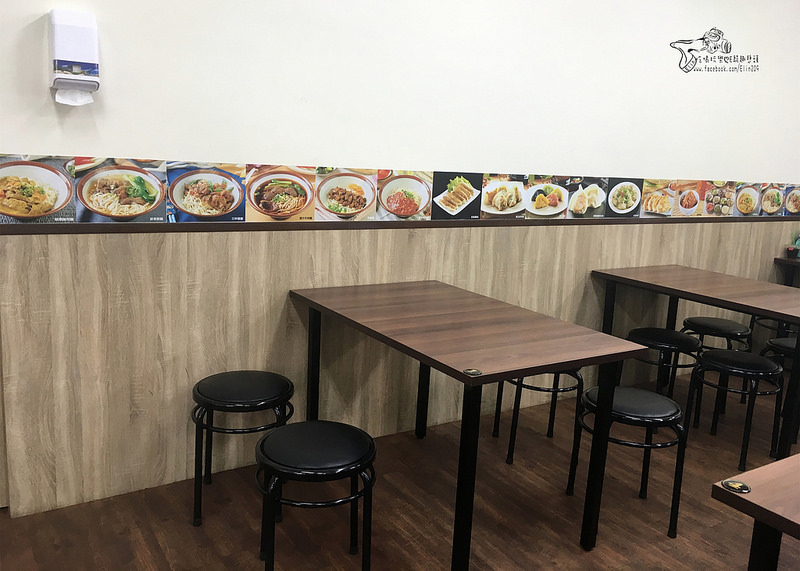 餃先生風味麵館 (3)