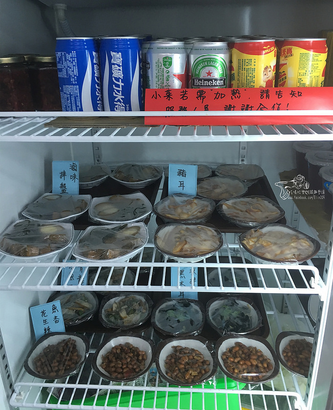 餃先生風味麵館 (5)