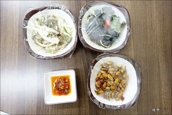 餃先生風味麵館 (14).JPG