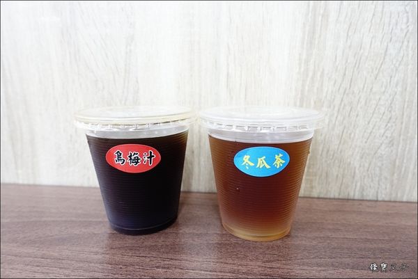 餃先生風味麵館 (13).JPG