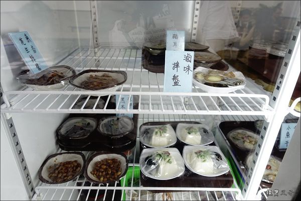 餃先生風味麵館 (10).JPG