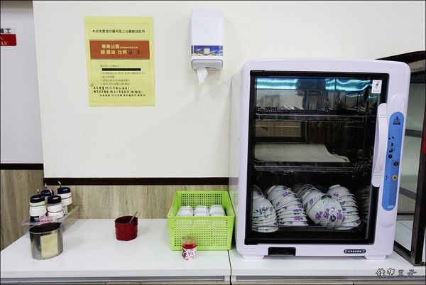 餃先生風味麵館 (8).JPG