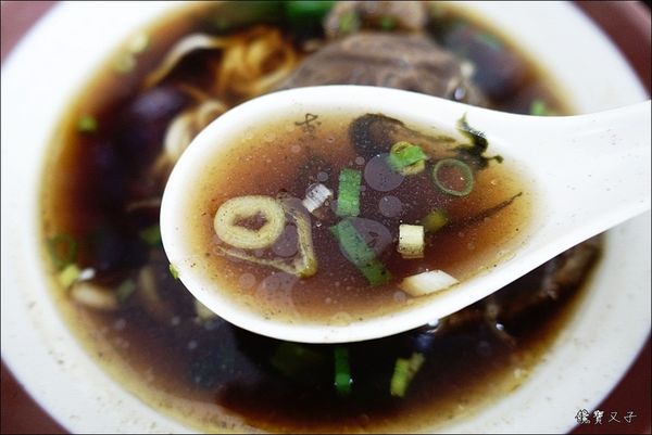 餃先生風味麵館 (20).JPG