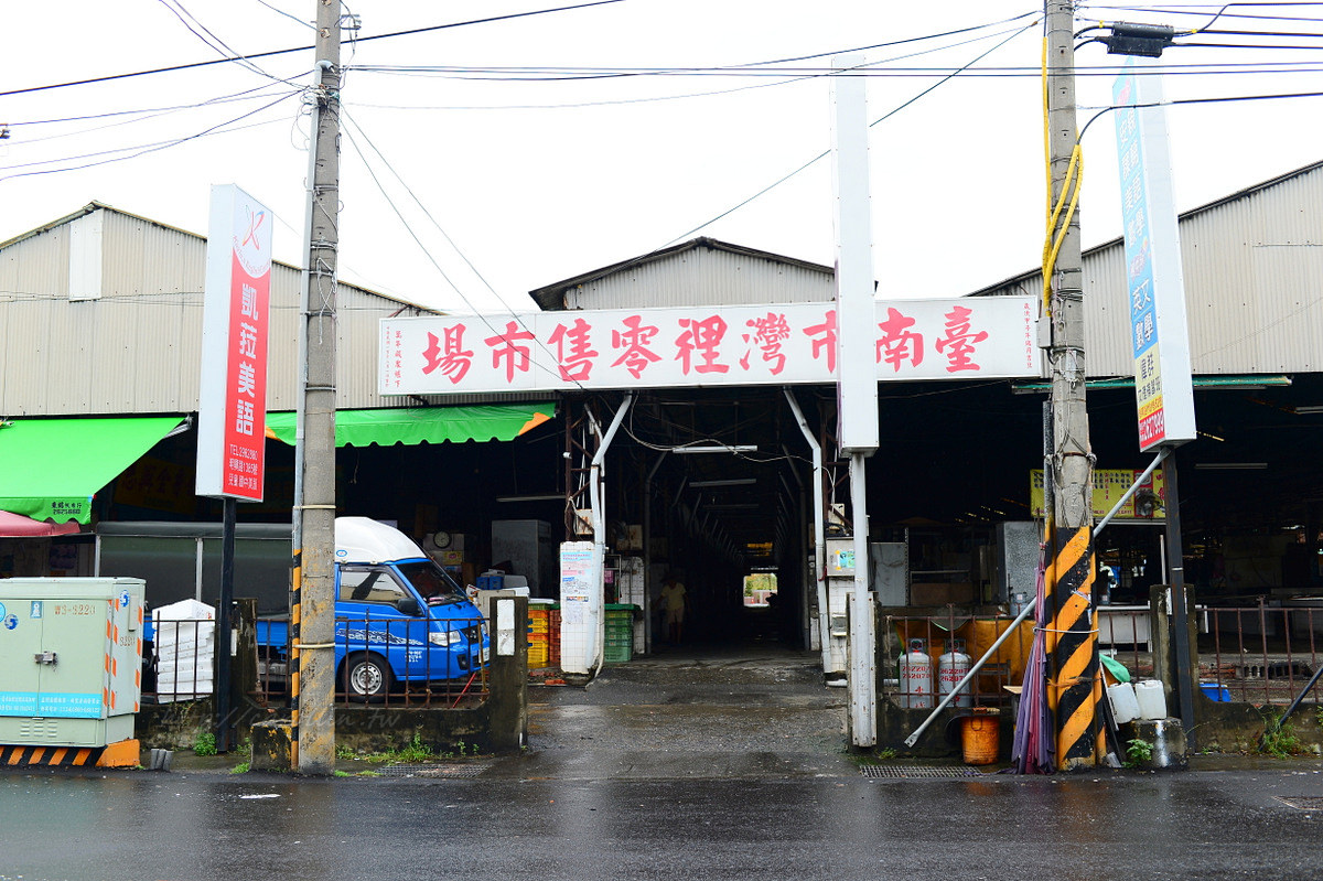 台南灣裡黃金商圈 市場