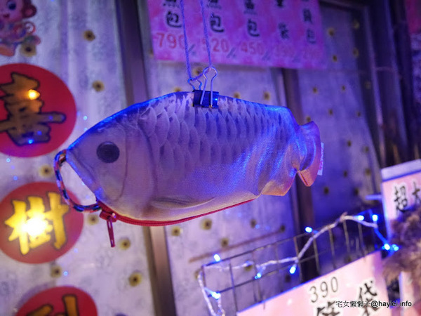 喜事集喜樹藝術聚落：宅女懶懶子＠灣裡黃金商圈+喜事集+黃金海岸台南旅遊 台南南區灣裡美食美景攻略～老街傳統小吃一日遊+無敵海景看到飽　