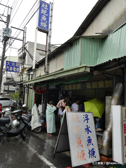 喜事集喜樹藝術聚落：宅女懶懶子＠灣裡黃金商圈+喜事集+黃金海岸台南旅遊 台南南區灣裡美食美景攻略～老街傳統小吃一日遊+無敵海景看到飽　