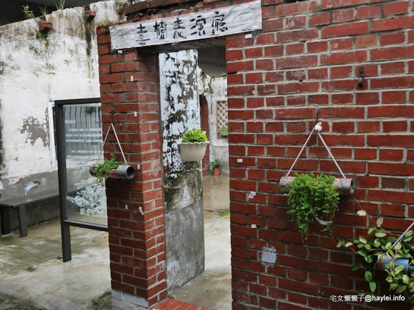 喜事集喜樹藝術聚落：宅女懶懶子＠灣裡黃金商圈+喜事集+黃金海岸台南旅遊 台南南區灣裡美食美景攻略～老街傳統小吃一日遊+無敵海景看到飽　