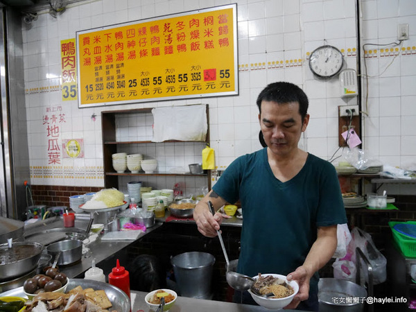 喜事集喜樹藝術聚落：宅女懶懶子＠灣裡黃金商圈+喜事集+黃金海岸台南旅遊 台南南區灣裡美食美景攻略～老街傳統小吃一日遊+無敵海景看到飽　