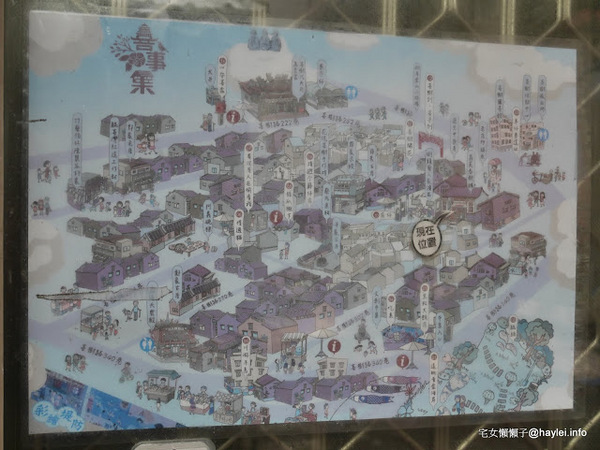 喜事集喜樹藝術聚落：宅女懶懶子＠灣裡黃金商圈+喜事集+黃金海岸台南旅遊 台南南區灣裡美食美景攻略～老街傳統小吃一日遊+無敵海景看到飽　