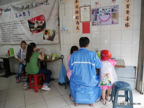 喜事集喜樹藝術聚落：宅女懶懶子＠灣裡黃金商圈+喜事集+黃金海岸台南旅遊 台南南區灣裡美食美景攻略～老街傳統小吃一日遊+無敵海景看到飽　