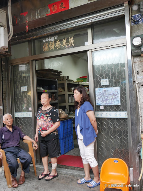 喜事集喜樹藝術聚落：宅女懶懶子＠灣裡黃金商圈+喜事集+黃金海岸台南旅遊 台南南區灣裡美食美景攻略～老街傳統小吃一日遊+無敵海景看到飽　