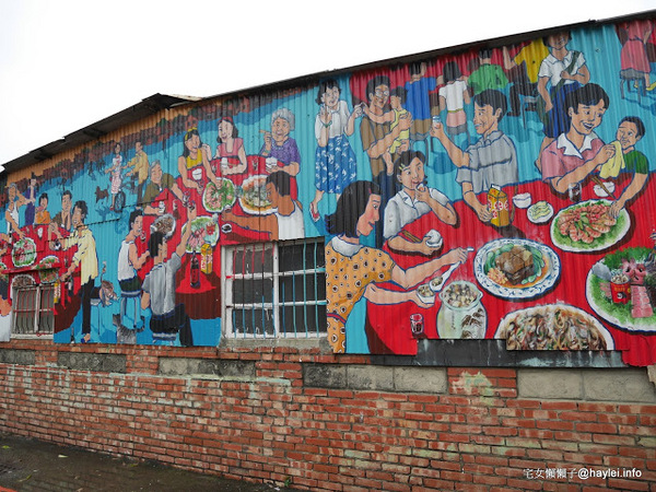 喜事集喜樹藝術聚落：宅女懶懶子＠灣裡黃金商圈+喜事集+黃金海岸台南旅遊 台南南區灣裡美食美景攻略～老街傳統小吃一日遊+無敵海景看到飽　