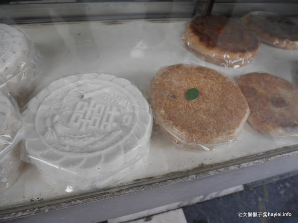 喜事集喜樹藝術聚落：宅女懶懶子＠灣裡黃金商圈+喜事集+黃金海岸台南旅遊 台南南區灣裡美食美景攻略～老街傳統小吃一日遊+無敵海景看到飽　