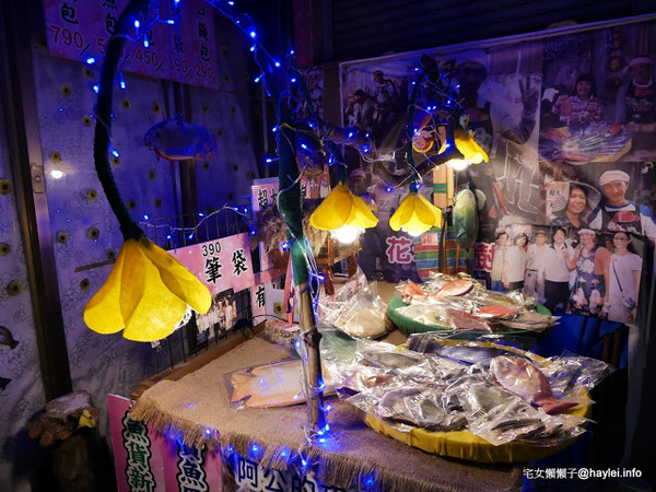 喜事集喜樹藝術聚落：宅女懶懶子＠灣裡黃金商圈+喜事集+黃金海岸台南旅遊 台南南區灣裡美食美景攻略～老街傳統小吃一日遊+無敵海景看到飽　