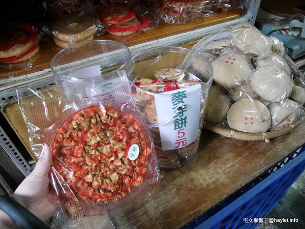 喜事集喜樹藝術聚落：宅女懶懶子＠灣裡黃金商圈+喜事集+黃金海岸台南旅遊 台南南區灣裡美食美景攻略～老街傳統小吃一日遊+無敵海景看到飽　