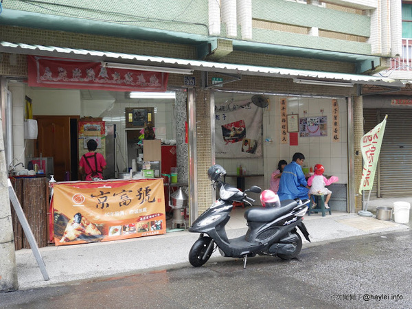 喜事集喜樹藝術聚落：宅女懶懶子＠灣裡黃金商圈+喜事集+黃金海岸台南旅遊 台南南區灣裡美食美景攻略～老街傳統小吃一日遊+無敵海景看到飽　