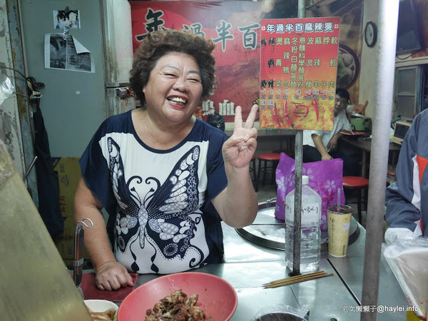 喜事集喜樹藝術聚落：宅女懶懶子＠灣裡黃金商圈+喜事集+黃金海岸台南旅遊 台南南區灣裡美食美景攻略～老街傳統小吃一日遊+無敵海景看到飽　