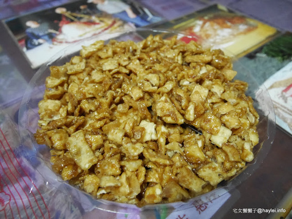 喜事集喜樹藝術聚落：宅女懶懶子＠灣裡黃金商圈+喜事集+黃金海岸台南旅遊 台南南區灣裡美食美景攻略～老街傳統小吃一日遊+無敵海景看到飽　