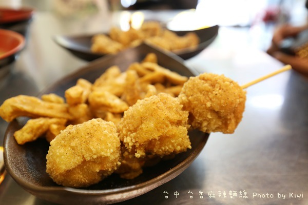 台中台香麻辣麵線1145