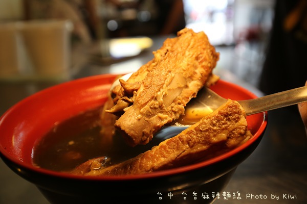 台中台香麻辣麵線1132