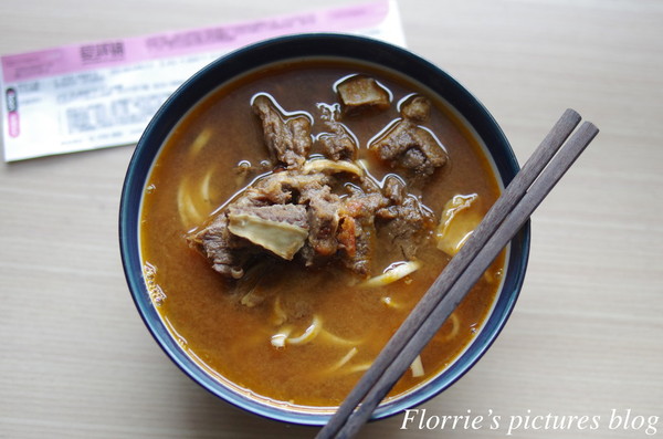 高大師牛肉麵:口碑券美食之旅~高大師祖傳牛肉麵~來一碗清甜又香氣濃郁的牛肉麵吧!