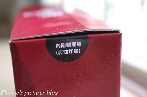 高大師牛肉麵:口碑券美食之旅~高大師祖傳牛肉麵~來一碗清甜又香氣濃郁的牛肉麵吧!