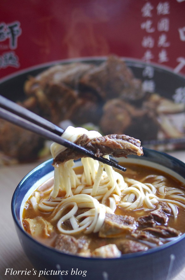 高大師牛肉麵:口碑券美食之旅~高大師祖傳牛肉麵~來一碗清甜又香氣濃郁的牛肉麵吧!