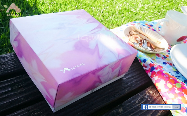 Le FRUTA朗芙法式水果塔_阿君君-0010