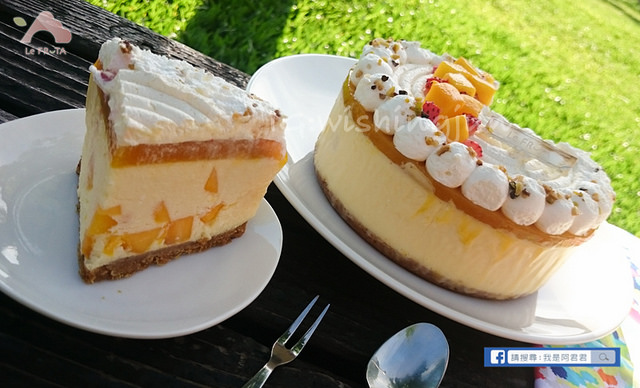 Le FRUTA朗芙法式水果塔_阿君君-0117