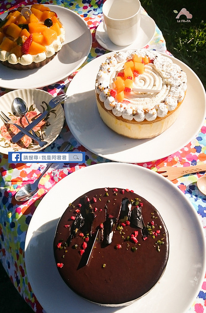 Le FRUTA朗芙法式水果塔_阿君君-0073