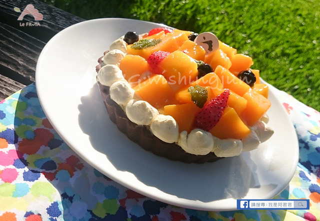 Le FRUTA朗芙法式水果塔_阿君君-0043