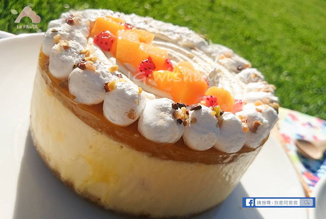 Le FRUTA朗芙法式水果塔_阿君君-0068
