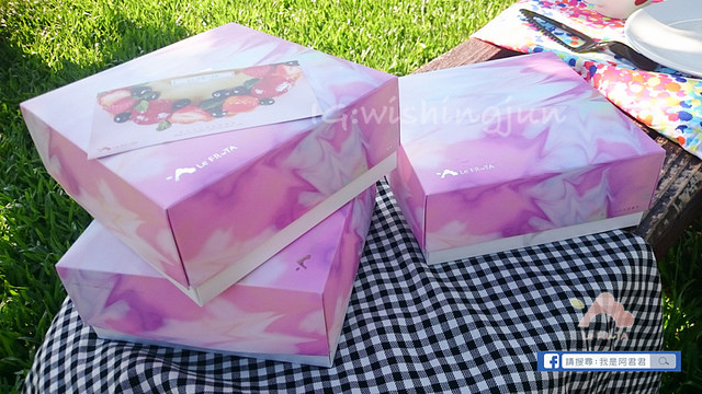 Le FRUTA朗芙法式水果塔_阿君君-0008