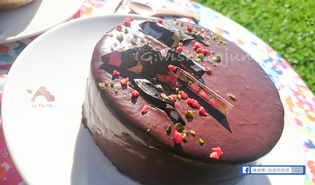 Le FRUTA朗芙法式水果塔_阿君君-0071