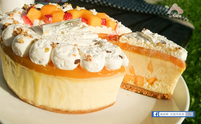 Le FRUTA朗芙法式水果塔_阿君君-0114