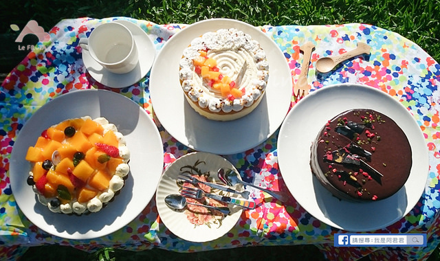 Le FRUTA朗芙法式水果塔_阿君君-0066