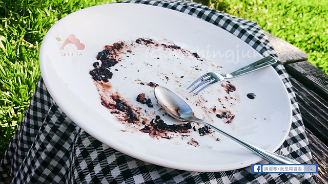 Le FRUTA朗芙法式水果塔_阿君君-0107