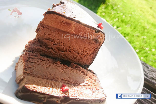 Le FRUTA朗芙法式水果塔_阿君君-0104