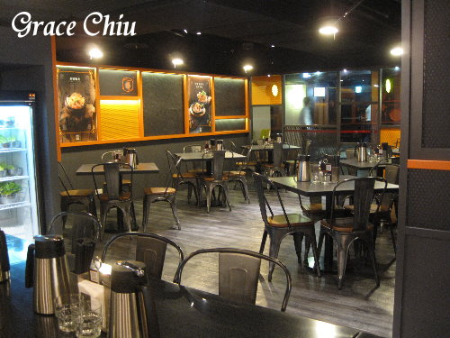 開丼 燒肉丼 HOYII北車站 台北車站丼飯