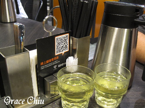 開丼 燒肉丼 HOYII北車站 台北車站丼飯