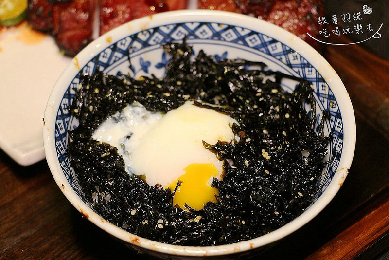 開丼 Hoyii北車站店108