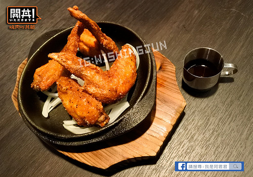 開丼 燒肉vs丼飯_阿君君-2795