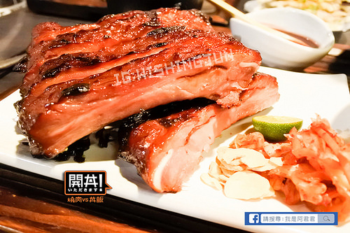 開丼 燒肉vs丼飯_阿君君-2802