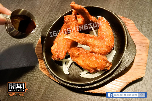 開丼 燒肉vs丼飯_阿君君-2797