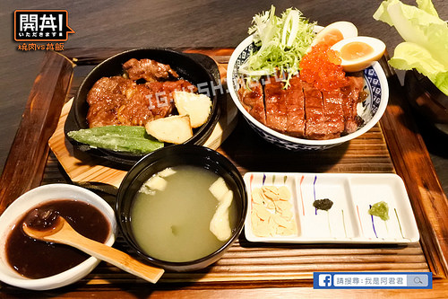 開丼 燒肉vs丼飯_阿君君-2779