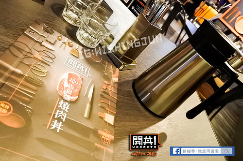 開丼 燒肉vs丼飯_阿君君-2756