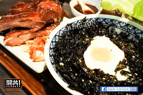 開丼 燒肉vs丼飯_阿君君-2805